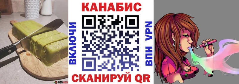 блэк спрут   Выборг  Еда ТГК конопля  даркнет сайт 