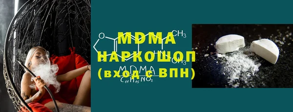 прущая мука Верхнеуральск