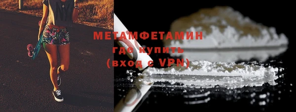 дурь Семилуки