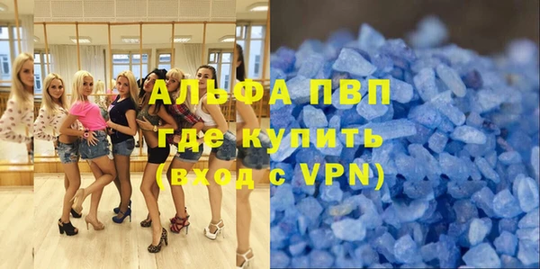 MDMA Бугульма