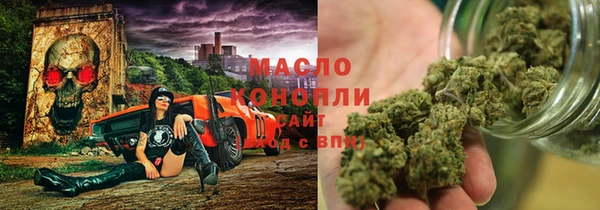 прущая мука Верхнеуральск