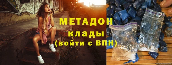 прущая мука Верхнеуральск
