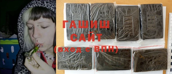 MDMA Бугульма