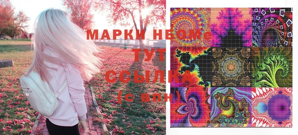 MDMA Верхний Тагил