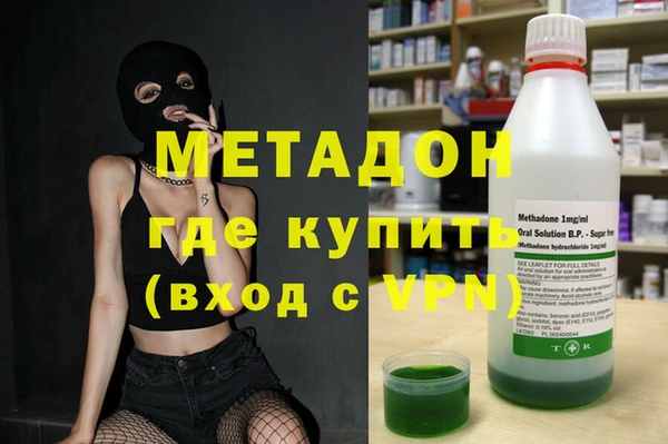 прущий лед Бородино