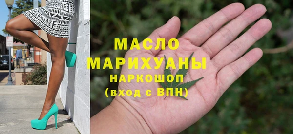 MDMA Верхний Тагил