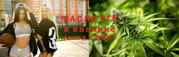 MDMA Верхний Тагил
